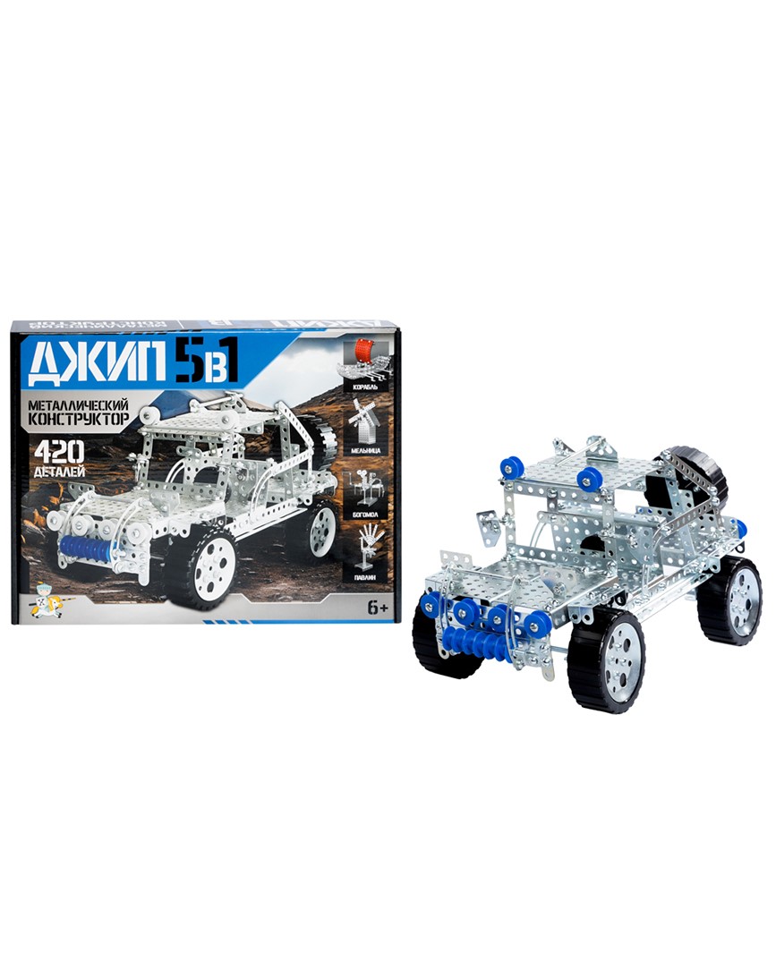 konstruktor_metallicheskiy_dzhip_5_v_1_1