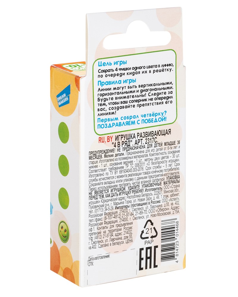 05de89b1c157d21e460718db375bb67d