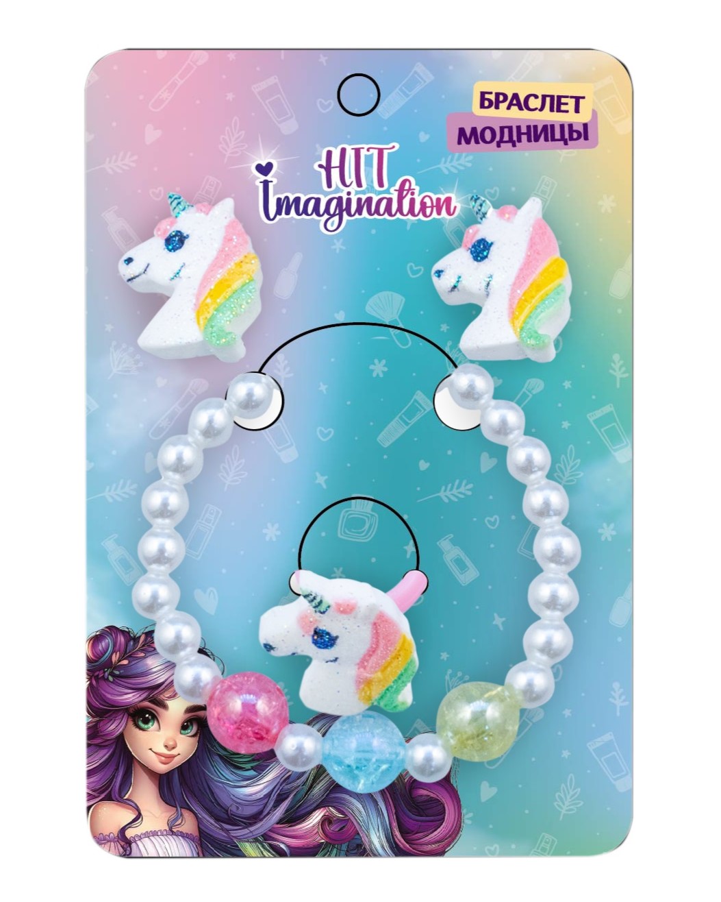 hit R3-4, R3-5 блистер